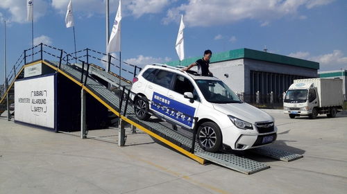 朔州中冀汽車銷售 專業服務，駕馭未來