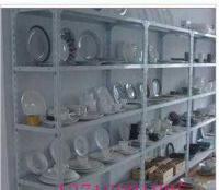 石家莊市雙誠貿易公司 世界工廠網(wǎng)全球企業(yè)庫中的網(wǎng)上貿易代理新銳