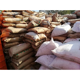 橫瀝ABS回收 宏盛五金塑料貿易的網(wǎng)上代理新篇章