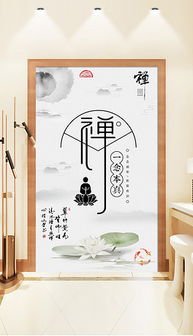 平面設計 從靈感素材到精品作品的創作之路
